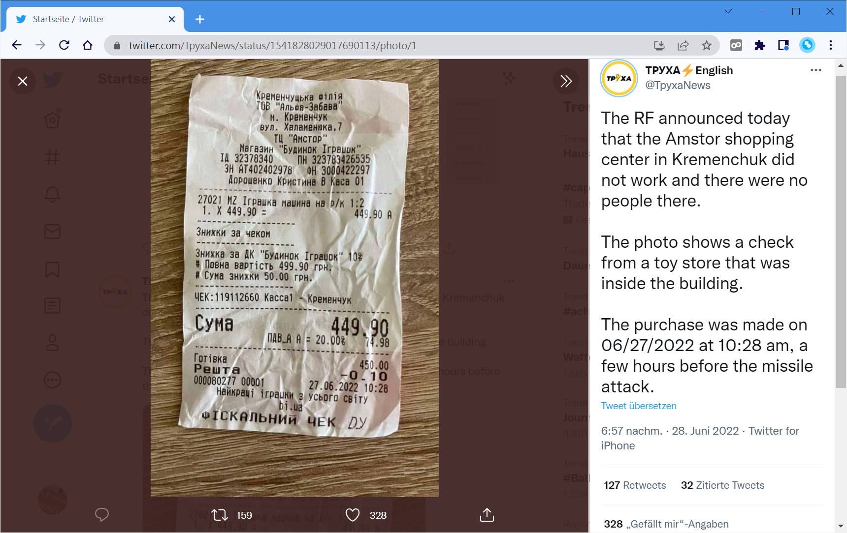 Das Einkaufszentrum in Kremenchuk