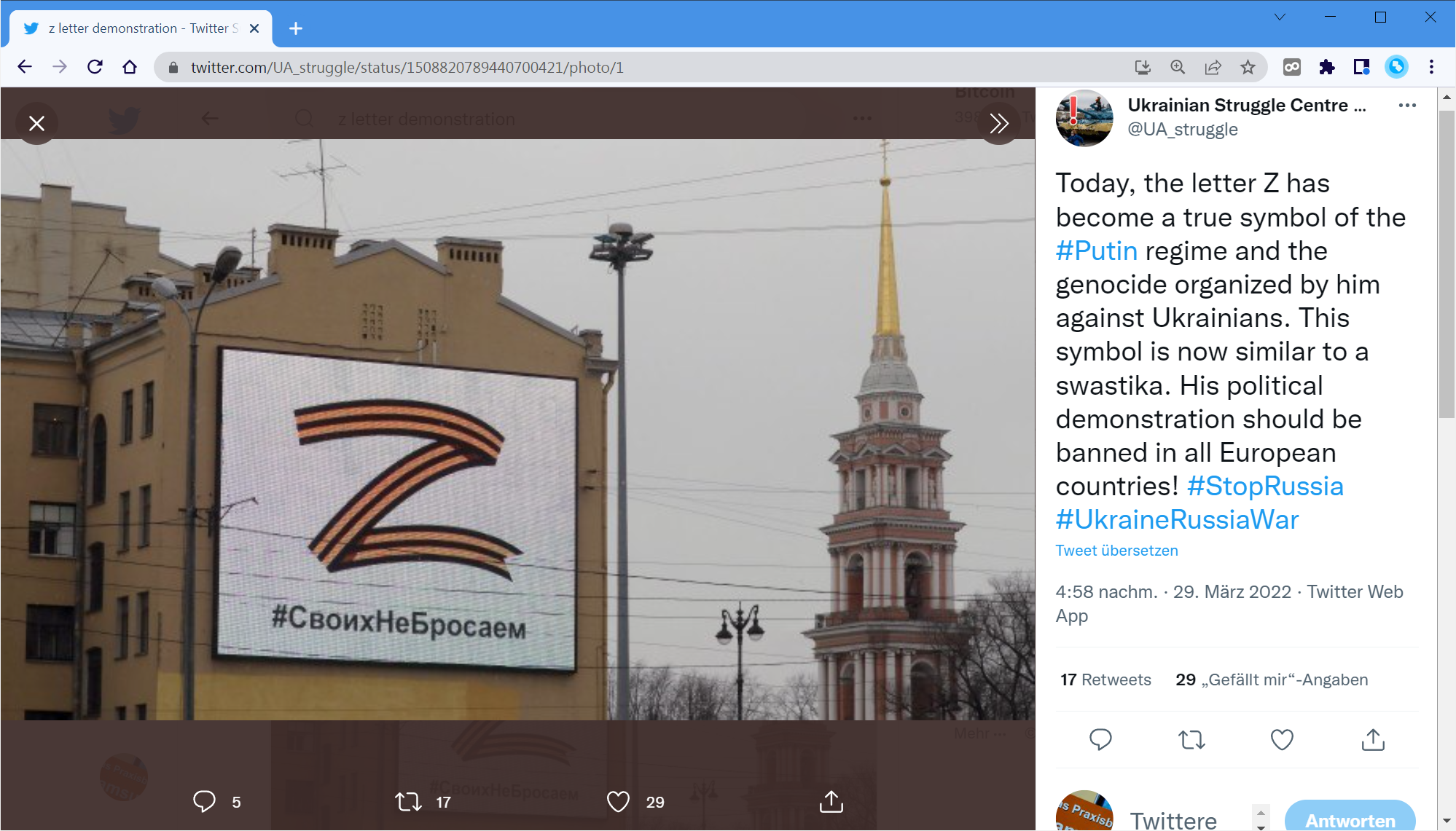 »Z« auf einem Werbedisplay in Russland