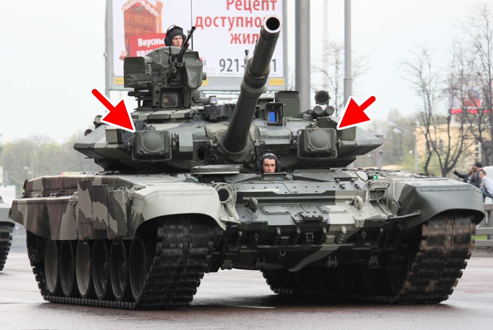 T-90-Panzer mit Shtora-1